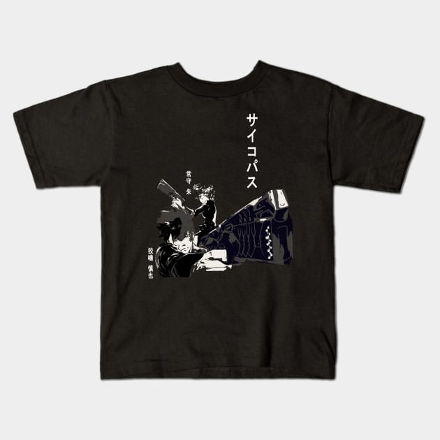 Psycho Kids T-Shirt by FlyTee